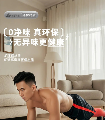 Extra Wide Yoga Mat Thick Foldable Non-Slip Quiet Exercise Mat for Home Workout Fitness 요가매트