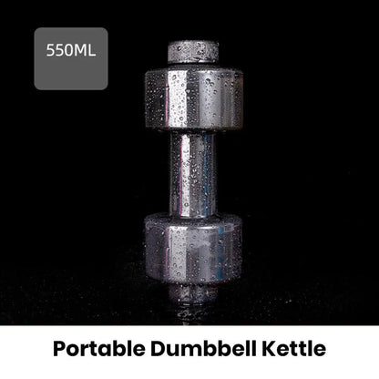 500/1500/2200/2600ML Dumbbell Water Bottle ET Dumbbell Shaped Kettle Arm Muscle Training Fitness Cycling Workout Water Bottle