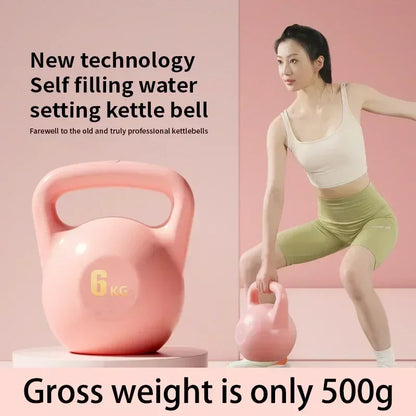 1pc Women's Lifting Kettle Dumbbell Buttock Artifact Kettlebell Men's Fitness Home Professional Squat Weight Loss Exercise Equip