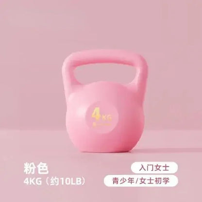 1pc Women's Lifting Kettle Dumbbell Buttock Artifact Kettlebell Men's Fitness Home Professional Squat Weight Loss Exercise Equip