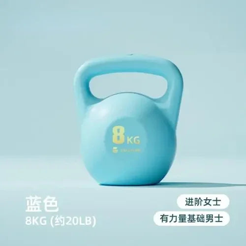 1pc Women's Lifting Kettle Dumbbell Buttock Artifact Kettlebell Men's Fitness Home Professional Squat Weight Loss Exercise Equip