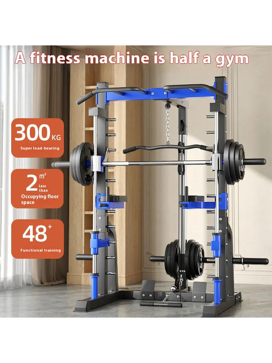 Smith machine gantry fitness equipment, home bird squat bench, multi-functional home comprehensive trainer