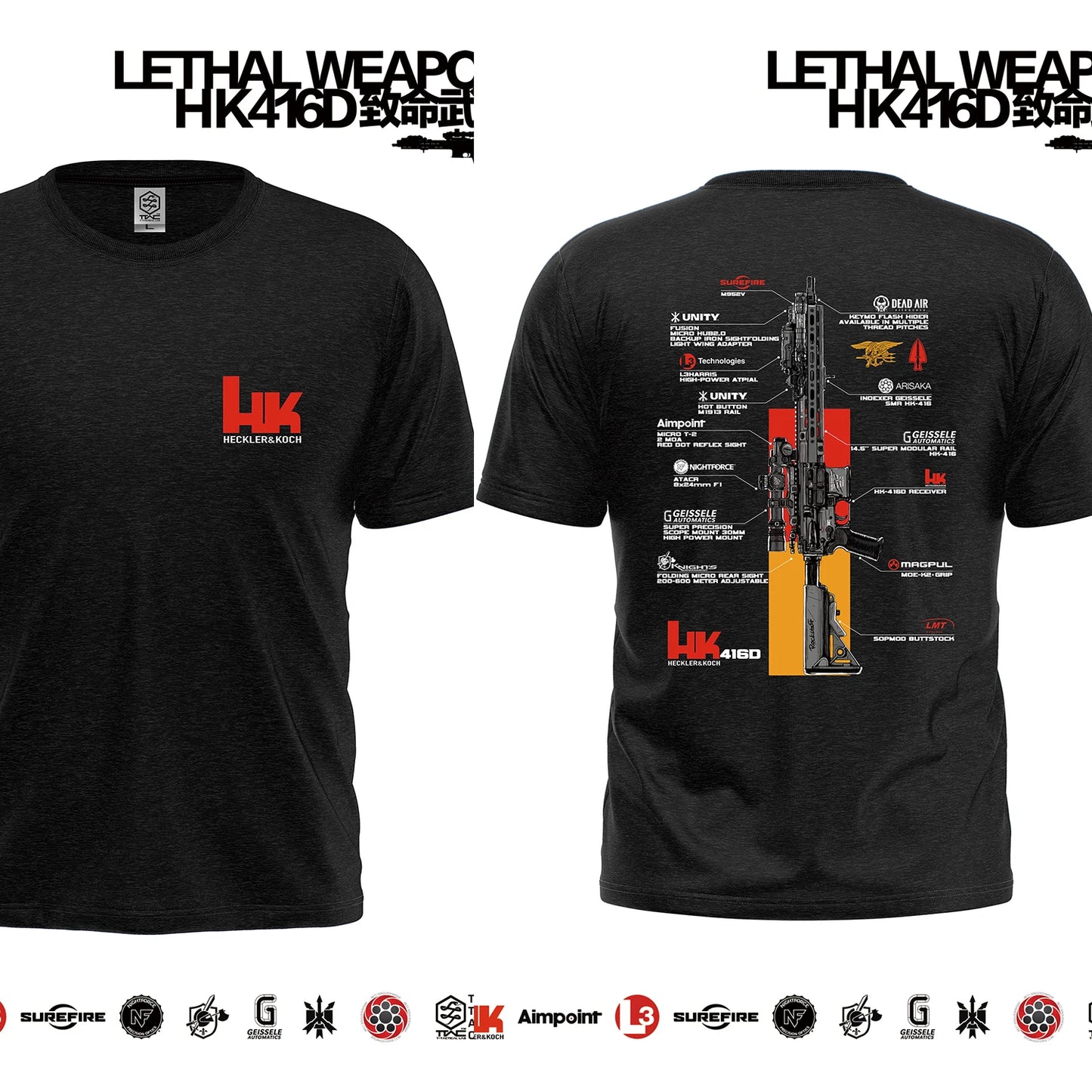 HK416D Tactical Army Fan Club Outdoor Training Competition T-shirt 100% Cotton Original Loose Tops Tee Crew Neck