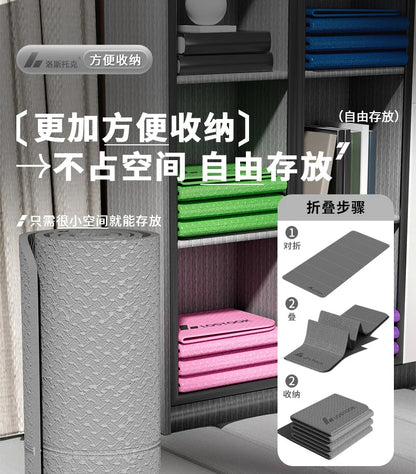 Extra Wide Yoga Mat Thick Foldable Non-Slip Quiet Exercise Mat for Home Workout Fitness 요가매트