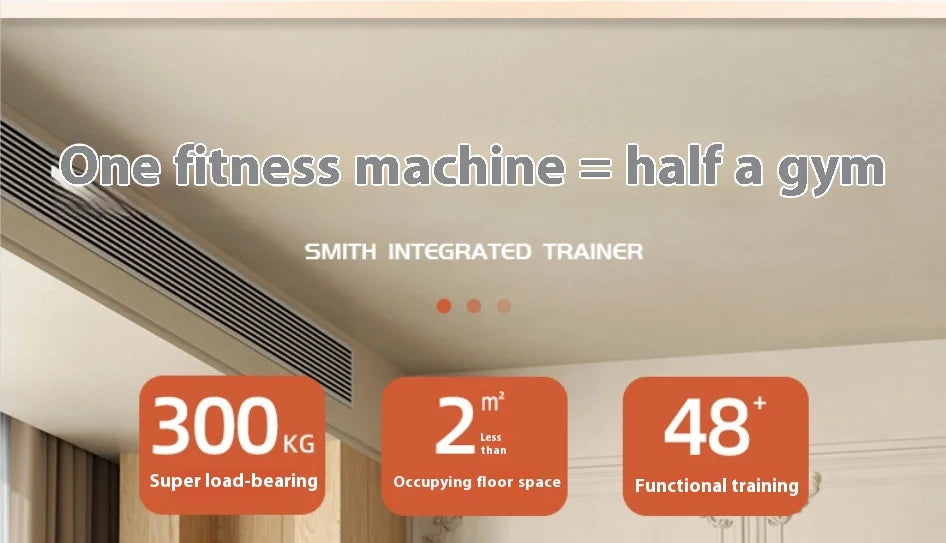 Smith machine gantry fitness equipment, home bird squat bench, multi-functional home comprehensive trainer