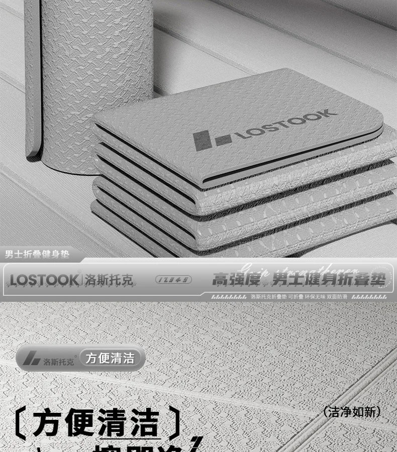 Extra Wide Yoga Mat Thick Foldable Non-Slip Quiet Exercise Mat for Home Workout Fitness 요가매트