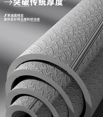 Extra Wide Yoga Mat Thick Foldable Non-Slip Quiet Exercise Mat for Home Workout Fitness 요가매트