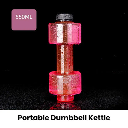 500/1500/2200/2600ML Dumbbell Water Bottle ET Dumbbell Shaped Kettle Arm Muscle Training Fitness Cycling Workout Water Bottle