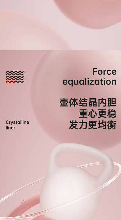 Soft kettlebells, women carrying kettlebells, deep squat strength training, soft bottomed kettlebells