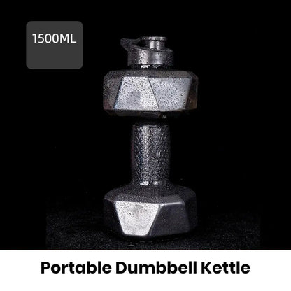 500/1500/2200/2600ML Dumbbell Water Bottle ET Dumbbell Shaped Kettle Arm Muscle Training Fitness Cycling Workout Water Bottle