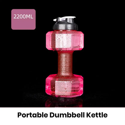 500/1500/2200/2600ML Dumbbell Water Bottle ET Dumbbell Shaped Kettle Arm Muscle Training Fitness Cycling Workout Water Bottle