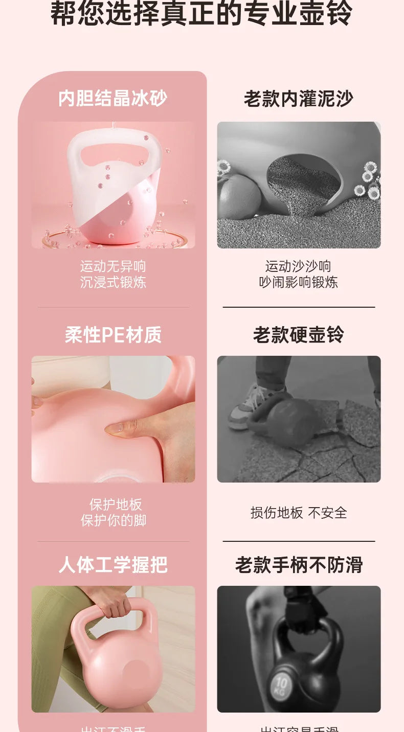 Soft kettlebells, women carrying kettlebells, deep squat strength training, soft bottomed kettlebells