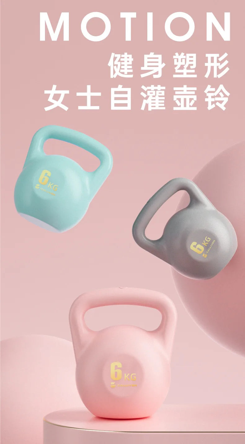 Soft kettlebells, women carrying kettlebells, deep squat strength training, soft bottomed kettlebells