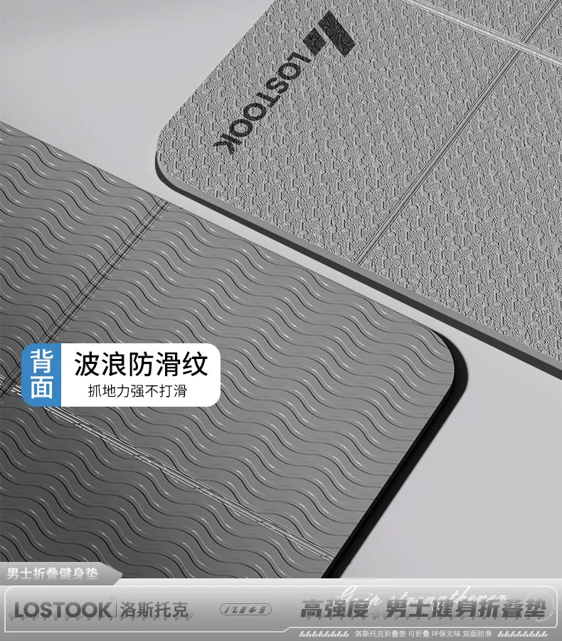 Extra Wide Yoga Mat Thick Foldable Non-Slip Quiet Exercise Mat for Home Workout Fitness 요가매트