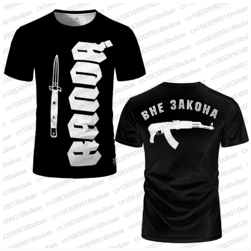 ASKARI Boxing Fighting Match Design 3D Men Fitness Short Sleeve T-shirt Breathable Mesh Sports Tees for Male Outdoor Trainning