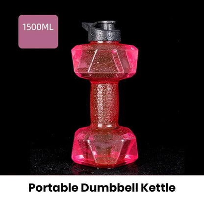 500/1500/2200/2600ML Dumbbell Water Bottle ET Dumbbell Shaped Kettle Arm Muscle Training Fitness Cycling Workout Water Bottle