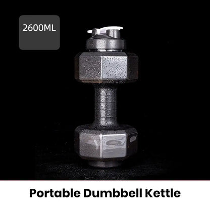 500/1500/2200/2600ML Dumbbell Water Bottle ET Dumbbell Shaped Kettle Arm Muscle Training Fitness Cycling Workout Water Bottle