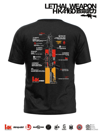 HK416D Tactical Army Fan Club Outdoor Training Competition T-shirt 100% Cotton Original Loose Tops Tee Crew Neck