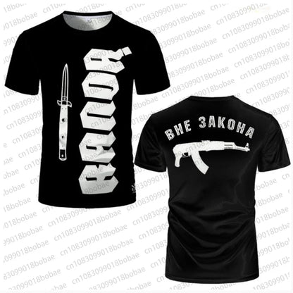 ASKARI Boxing Fighting Match Design 3D Men Fitness Short Sleeve T-shirt Breathable Mesh Sports Tees for Male Outdoor Trainning