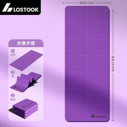Extra Wide Yoga Mat Thick Foldable Non-Slip Quiet Exercise Mat for Home Workout Fitness 요가매트