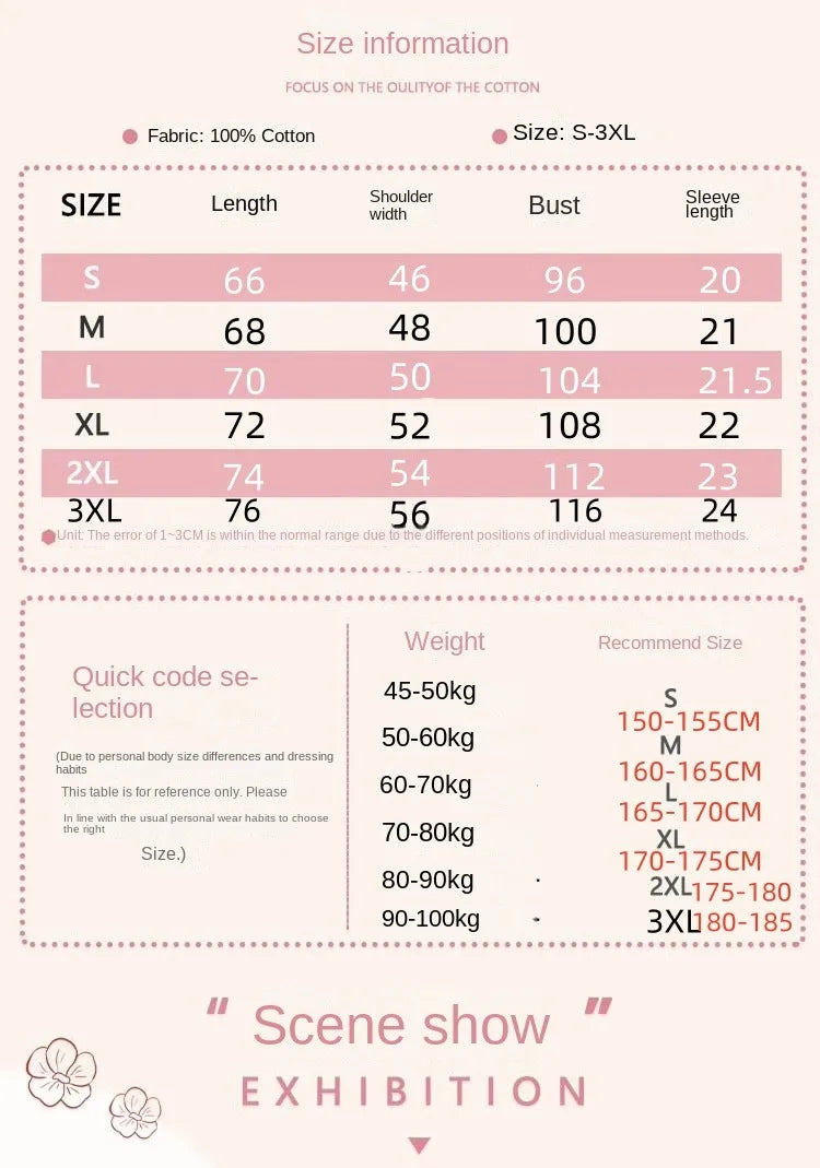 Fitness clothes men's outdoor sports quick drying short sleeved t-shirt training pro running stretch tight fitting clothes yoga