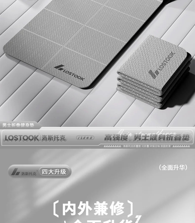 Extra Wide Yoga Mat Thick Foldable Non-Slip Quiet Exercise Mat for Home Workout Fitness 요가매트