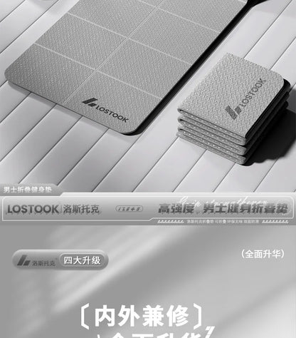 Extra Wide Yoga Mat Thick Foldable Non-Slip Quiet Exercise Mat for Home Workout Fitness 요가매트