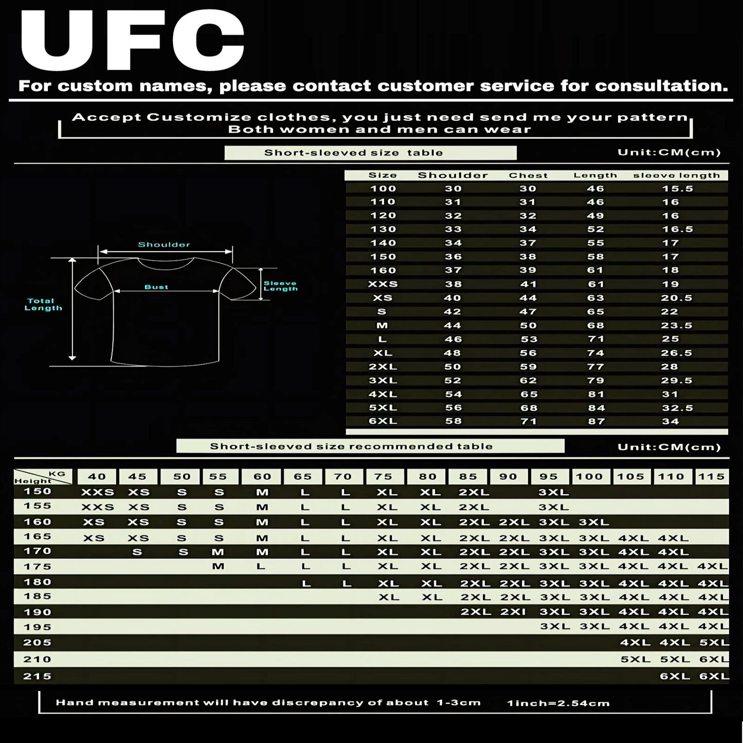 Men's UFC Fashion Short Sleeve Gym Running Round Neck T-Shirt MMA Training Exercise Gym Sport Tops Lightweight Player Jersey