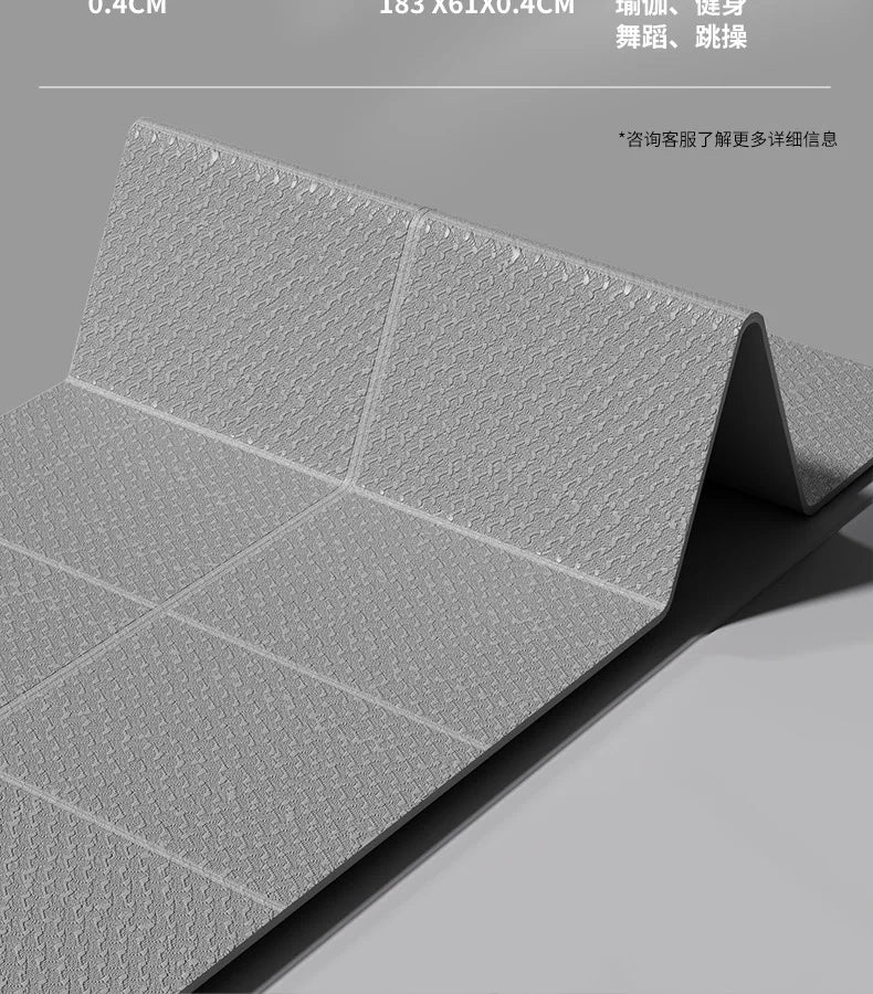 Extra Wide Yoga Mat Thick Foldable Non-Slip Quiet Exercise Mat for Home Workout Fitness 요가매트