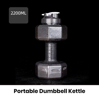 500/1500/2200/2600ML Dumbbell Water Bottle ET Dumbbell Shaped Kettle Arm Muscle Training Fitness Cycling Workout Water Bottle