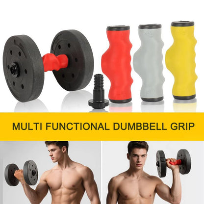Barbell Dumbbell Booster Grip Portable Fitness Equipment Fitness Equipment Accessories Avoid Injury Increase Friction