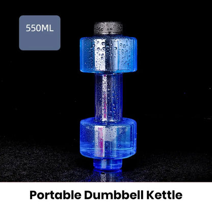 500/1500/2200/2600ML Dumbbell Water Bottle ET Dumbbell Shaped Kettle Arm Muscle Training Fitness Cycling Workout Water Bottle