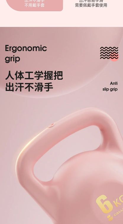 Soft kettlebells, women carrying kettlebells, deep squat strength training, soft bottomed kettlebells