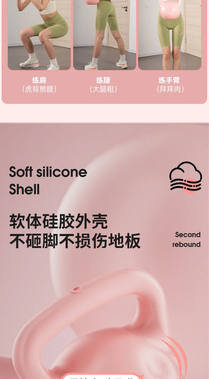 Soft kettlebells, women carrying kettlebells, deep squat strength training, soft bottomed kettlebells