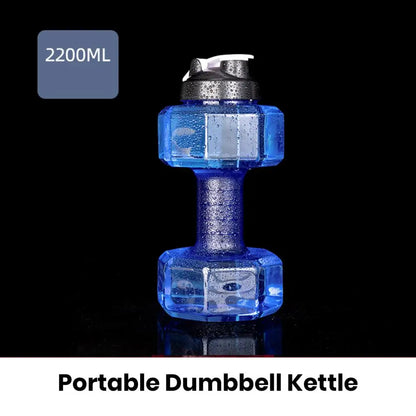 500/1500/2200/2600ML Dumbbell Water Bottle ET Dumbbell Shaped Kettle Arm Muscle Training Fitness Cycling Workout Water Bottle