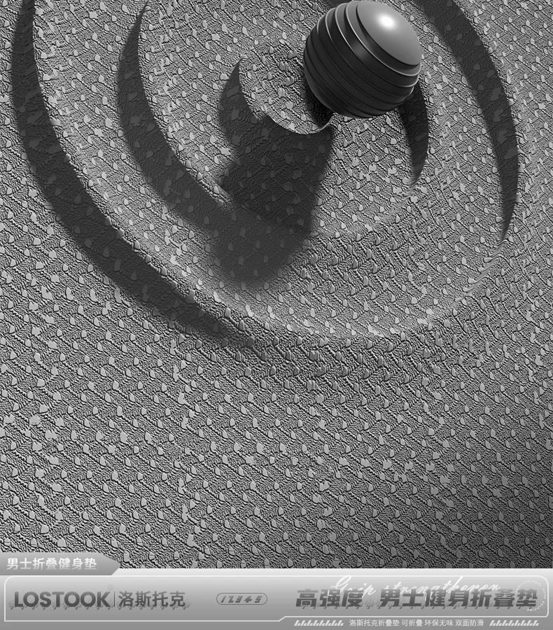 Extra Wide Yoga Mat Thick Foldable Non-Slip Quiet Exercise Mat for Home Workout Fitness 요가매트