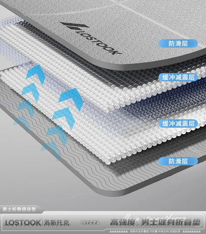 Extra Wide Yoga Mat Thick Foldable Non-Slip Quiet Exercise Mat for Home Workout Fitness 요가매트